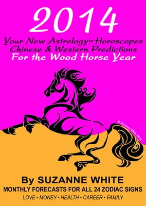 2014 YOUR NEW ASTROLOGY™ HOROSCOPES
