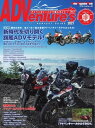 【電子書籍なら、スマホ・パソコンの無料アプリで今すぐ読める!】