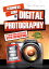 Beginners Guide to Digital Photography PART 1【電子書籍】[ Steve Rutherford ]