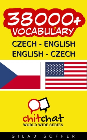 38000+ Czech - English English - Czech Vocabulary