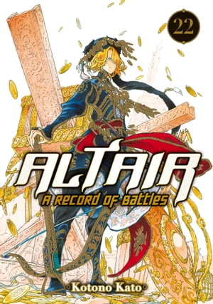 Altair: A Record of Battles 22