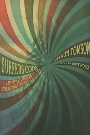 Surfer's Code