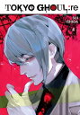 Tokyo Ghoul: re, Vol. 4【電子書籍】 Sui Ishida