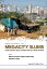 slums in brazilの画像