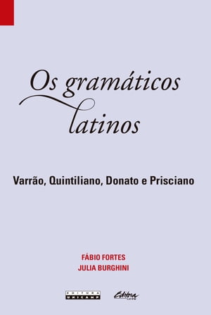 Os gramáticos latinos