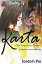 Karta: Life-Inspiring Essays On Cognition, Consciousness & Causality