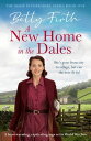 ŷKoboŻҽҥȥ㤨A New Home in the Dales A heartwarming, captivating rural saga set in World War 2Żҽҡ[ Betty Firth ]פβǤʤ199ߤˤʤޤ