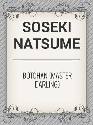 Botchan (Master Darling)