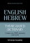 Theme-based dictionary British English-Hebrew - 5000 words