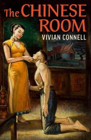 The Chinese Room【電子書籍】[ Vivian Conne