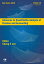 ŷKoboŻҽҥȥ㤨Advances in Quantitative Analysis of Finance and Accounting (New Series Vol16Żҽҡ[ Cheng F. Lee ]פβǤʤ10,852ߤˤʤޤ