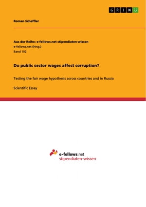 Do public sector wages affect corruption? Testin