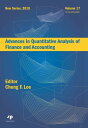 ŷKoboŻҽҥȥ㤨Advances in Quantitative Analysis of Finance and Accounting (New Series Vol. 17Żҽҡ[ Cheng F.Lee ]פβǤʤ10,852ߤˤʤޤ