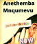 Now Part One: I Lost HimŻҽҡ[ Anethemba M ]