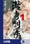 b1861の画像