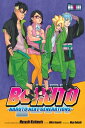 Boruto: Naruto Next Generations, Vol. 11 The New Team Seven