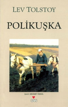 Poliku?ka【電子書籍】[ Lev Nikolayevi? Tolstoy ]