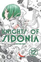 Knights of Sidonia vol. 12【電子書籍】 Tsutomu Nihei