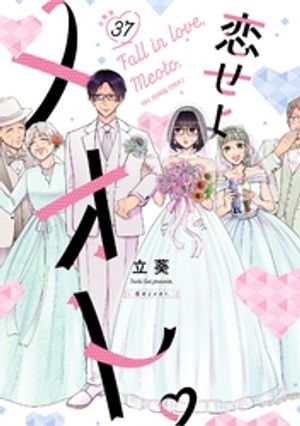 ᥪȡñáۡ37ˡŻҽҡ[ Ω ]