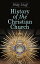 History of the Christian Church