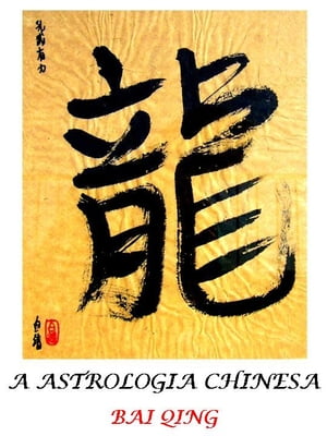 ASTROLOGIA CHINESA