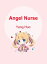 Angel Nurse Volume 1Żҽҡ[ Yang Huo ]