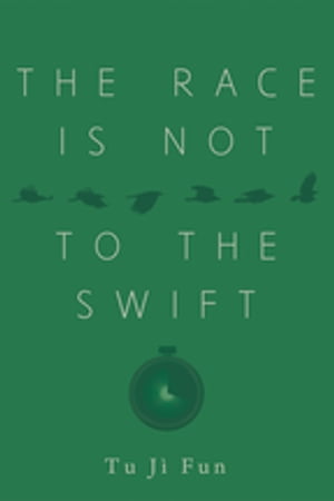 The Race Is Not to the Swift