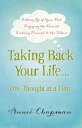 ŷKoboŻҽҥȥ㤨Taking Back Your Life...One Thought at a Time *Letting Go of Your Past *Enjoying the Present *Looking Forward to the FutureŻҽҡ[ Annie Chapman ]פβǤʤ1,388ߤˤʤޤ