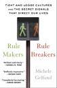 ＜p＞＜strong＞A celebrated social psychologist offers a radical new perspective on cultural differences that reveals why some countries, cultures, and individuals take rules more seriously and how following the rules influences the way we think and act.＜/strong＞＜/p＞ ＜p＞In ＜em＞Rule Makers, Rule Breakers＜/em＞, Michele Gelfand, “an engaging writer with intellectual range” (＜em＞The**New York Times Book Review＜/em＞), takes us on an epic journey through human cultures, offering a startling new view of the world and ourselves. With a mix of brilliantly conceived studies and surprising on-the-ground discoveries, she shows that much of the diversity in the way we think and act derives from a key differenceーhow tightly or loosely we adhere to social norms. Just as DNA affects everything from eye color to height, our tight-loose social coding influences much of what we do.＜/p＞ ＜p＞Why are clocks in Germany so accurate while those in Brazil are frequently wrong? Why do New Zealand’s women have the highest number of sexual partners? Why are red and blue states ＜em＞really＜/em＞ so divided? Why was the Daimler-Chrysler merger ill-fated from the start? Why is the driver of a Jaguar more likely to run a red light than the driver of a plumber’s van? Why does one spouse prize running a tight ship while the other refuses to sweat the small stuff?＜/p＞ ＜p＞In search of a common answer, Gelfand spent two decades conducting research in more than fifty countries. Across all age groups, family variations, social classes, businesses, states, and nationalities, she has identified a primal pattern that can trigger cooperation or conflict. Her fascinating conclusion: behavior is highly influenced by the perception of threat.＜/p＞ ＜p＞“A useful and engaging take on human behavior” (＜em＞Kirkus Reviews＜/em＞) with an approach that is consistently riveting, ＜em＞Rule Makers, Ruler Breakers＜/em＞ thrusts many of the puzzling attitudes and actions we observe into sudden and surprising clarity.＜/p＞画面が切り替わりますので、しばらくお待ち下さい。 ※ご購入は、楽天kobo商品ページからお願いします。※切り替わらない場合は、こちら をクリックして下さい。 ※このページからは注文できません。