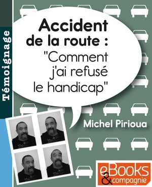 ŷKoboŻҽҥȥ㤨Accident de la route : 