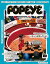 POPEYE(ポパイ) 2019年 8月号 [メキシコが呼んでいる！]【電子書籍】[ ポパイ編集部 ]