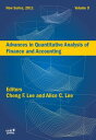 ŷKoboŻҽҥȥ㤨Advances in Quantitative Analysis of Finance and Accounting (New Series2011 Vol9Żҽҡ[ Cheng F. Lee ]פβǤʤ10,852ߤˤʤޤ