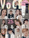 【電子書籍なら、スマホ・パソコンの無料アプリで今すぐ読める!】