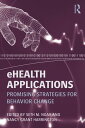 eHealth Applications Promising Strategies for Behavior Change【電子書籍】