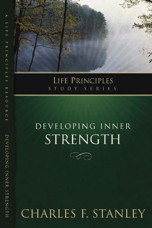 Developing Inner Strength