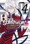 DEVIL SURVIVOR2 the ANIMATION 4巻