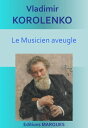 Le Musicien aveugle Litt?rature russe