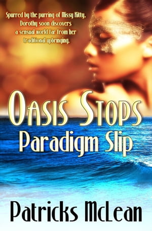 Oasis Stops - Paradigm Slip