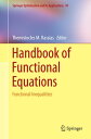 Handbook of Functional Equations Functional Inequalities【電子書籍】