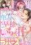 禁断Lovers Vol.112