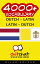 4000+ Vocabulary Dutch - Latin