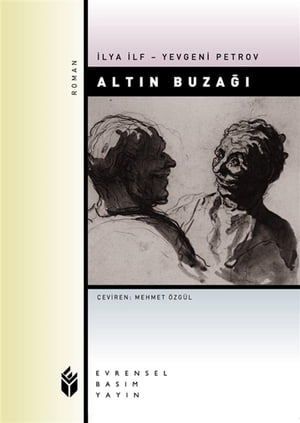 ŷKoboŻҽҥȥ㤨Alt?n Buza??Żҽҡ[ Yevgeni Petrov ]פβǤʤ146ߤˤʤޤ