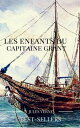 les enfants du capitaine grant