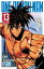 ONE-PUNCH MAN - tome 13