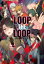 LOOP THE LOOP ˰δۡʲˡŻҽҡ[ Kate ]