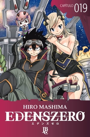 Edens Zero Capítulo 019