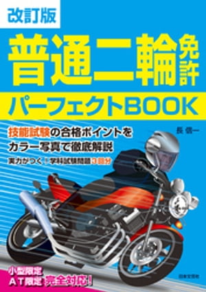  ȵѡեBOOKŻҽҡ[ Ĺ ]