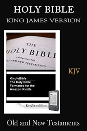 King James Bible [Old and New Testaments]