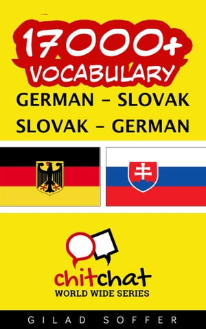 17000+ Vocabulary German - Slovak