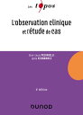 L'observation clinique et l'?tude de cas【電